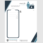 طرح نسخه متخصص تغذیه