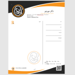 طرح نسخه متخصص اطفال