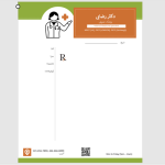 طرح نسخه پزشک عمومی