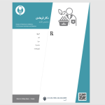 طرح نسخه متخصص تغذیه