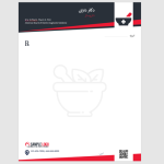 طرح نسخه داروساز