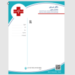طرح نسخه پزشک عمومی