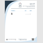 طرح نسخه متخصص اطفال