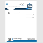 طرح نسخه رادیولوژی