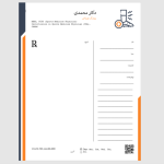 طرح نسخه متخصص پزشکی ورزشی