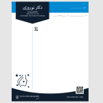 طرح نسخه متخصص پوست و مو