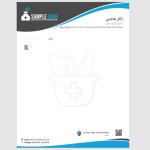 طرح نسخه داروساز