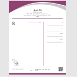 طرح نسخه متخصص پزشکی ورزشی