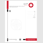 طرح نسخه جراح عمومی