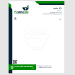 طرح نسخه داروساز