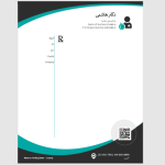 طرح نسخه متخصص تغذیه