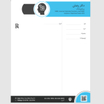 طرح نسخه روانپزشک