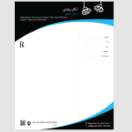 طرح نسخه جراح عمومی