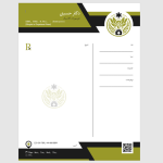 طرح نسخه هومیوپات ها