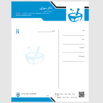طرح نسخه داروساز