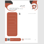 طرح نسخه پزشک عمومی