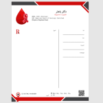 طرح نسخه انکولوژی