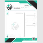 طرح نسخه داروساز