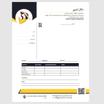 طرح نسخه متخصص پزشکی ورزشی
