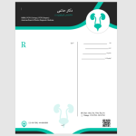 طرح نسخه اورولوژی