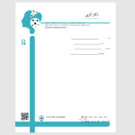 طرح نسخه متخصص مغز و اعصاب