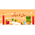 اسلایدر عیدانه شیک برای تبریک سال نو