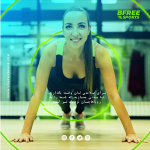 تامبنیل لایه باز پست اینستاگرام