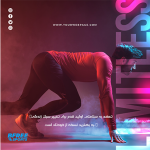 تامبنیل لایه باز پست اینستاگرام