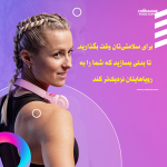 تامبنیل لایه باز پست اینستاگرام