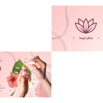طرح کارت ویزیت آرایشگاه زنانه برای چاپ