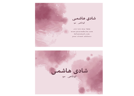 طرح خلاقانه کارت ویزیت سالن آرایش بانوان