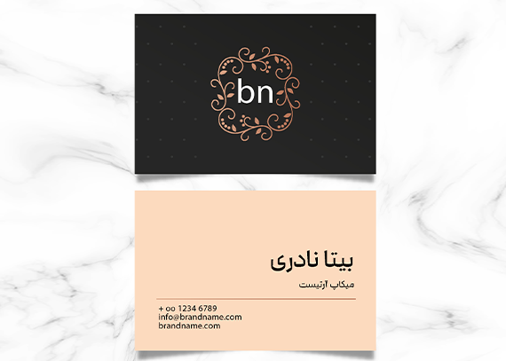 کارت ویزیت جذاب سالن زیبایی بانوان