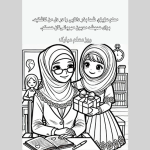طرح کاربرگ روز معلم برای دانش آموزان