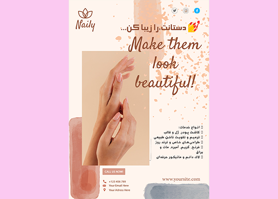 تراکت تبلیغاتی خدمات ناخن با طراحی چشم‌گیر