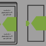 قالب ساده با امکان استفاده راحت بدون نیاز به فتوشاپ