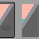 قالب استوری با خطوط رنگی متنوع