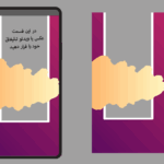 فریم استوری اینستاگرام PNG – کیفیت عالی