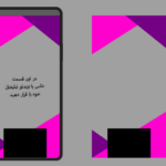 قالب استوری اینستاگرام با طراحی ترند