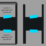 فریم PNG استوری برای پیج‌های هنری و نقاشی