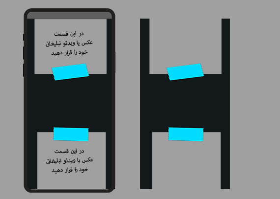 فریم PNG استوری برای پیج‌های هنری و نقاشی 48