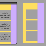 قالب استوری اینستاگرام با طراحی ساده برای همه سلیقه‌ها