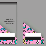 قالب آماده استوری اینستاگرام چند رنگ