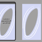 قالب استوری اینستاگرام برای پیج کاری