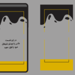 قالب استوری اینستاگرام ساده و جذاب
