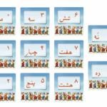 فلش کارت اعداد طرح 7کتوله
